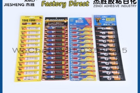 哈密焱鑫铜业有限公司形象图